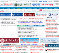 �й���У��ʦ��Ƹ��jiaoshi.shuobozhaopin.com