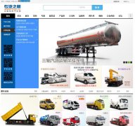 �й�ר��������zyqc.cc