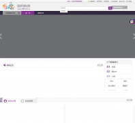 �����̳�360zan.cn