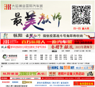 ��������aqzyzx.com