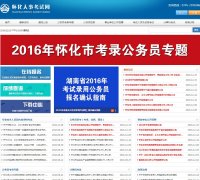 �������¿�����hhrsks.com