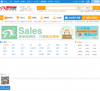 ������Ƹ��job0768.com