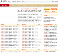 ����������fc.maidi.me