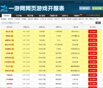 һ�ο�����kf.eeyy.com