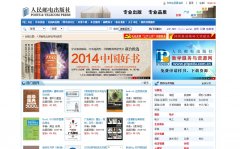 �����ʵ������ptpress.com.cn