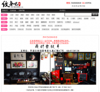 ������www.wenshenba.com