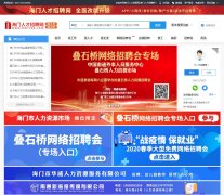 ����������Դ��hmrczp.com