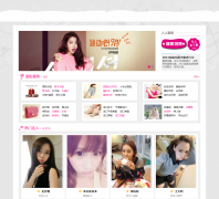 ���˹��j.renren.com