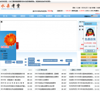 ˮ�俼�ʹ���shuiduok.com