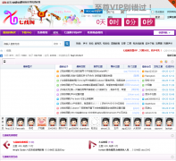 ���߸� dnyyjcw.com