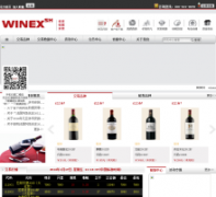 ��ƹ�ówinex-sh.com