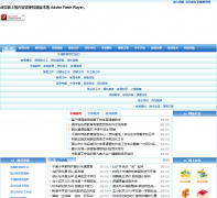 ƽ��������phedu.net