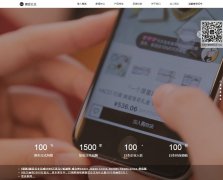 �㶹����www.wandougongzhu.cn