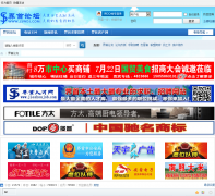 ������̳jswdj.com