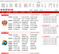 �в�������ͼtb.zhcw.com