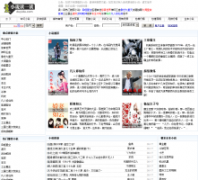 ��һ��С˵��duyidu.com