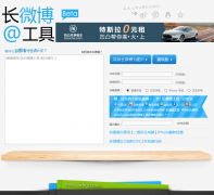 ��΢������cwbgj.com