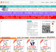 ����������12315168.com.cn