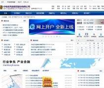 �����ڻ�www.xrqh.com