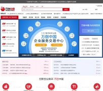 ���й�www.innochina.com