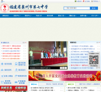 Ȫ���е�����ѧqzqz.cn