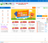 ����Ͽ�˲���smxrcw.net