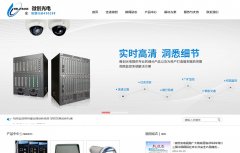 ΢�����www.wtoe.cn