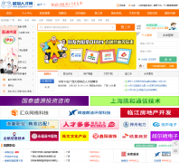 ����˲�������վnn.guiguanrc.com