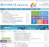 �����ʵ��ѧ�������ѧԺhome.buptnu.com.cn