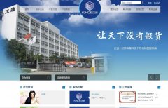 ���ϿƼ�www.kd315.com