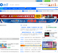 08�Ҽ���08wojia.com