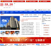 ����������tjbc.gov.cn
