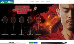 �����˹����yonex.cn