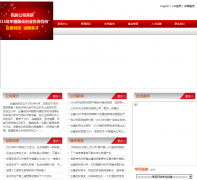 �ﳿ��Ͷwww.fortunevc.com