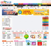 �й��׶���cn0-6.com