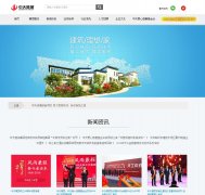 ���켯��zjzhongtian.com