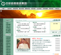 �в�����Ͷ�ʼ���zhongcai.com