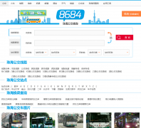 �麣������zhuhai.8684.cn