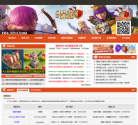 ����COCר��coc.duowan.com