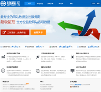 �������chaoji.com