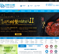 ��������ʿ��ǻҽԺybs120.com