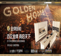 ���Ƴ���canc.com.cn