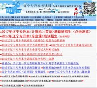 ����ר����������51zsb.net