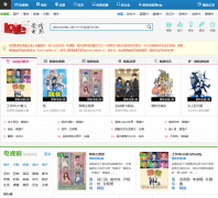 ku���ֹ���_������ϷͶע_����ƽֱ̨������app - ���������������ãϣ�