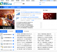 ��վ����԰soft.aizhan.com