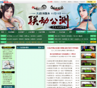 ��ʿ�´�����2ר��վxy2.tgbus.com