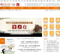 ����������Ƶ��tour.dzwww.com