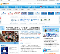 ��³����edu.iqilu.com