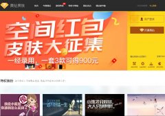 �������vip.qzone.com