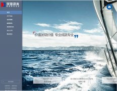 �����ʱ�www.huajinct.com